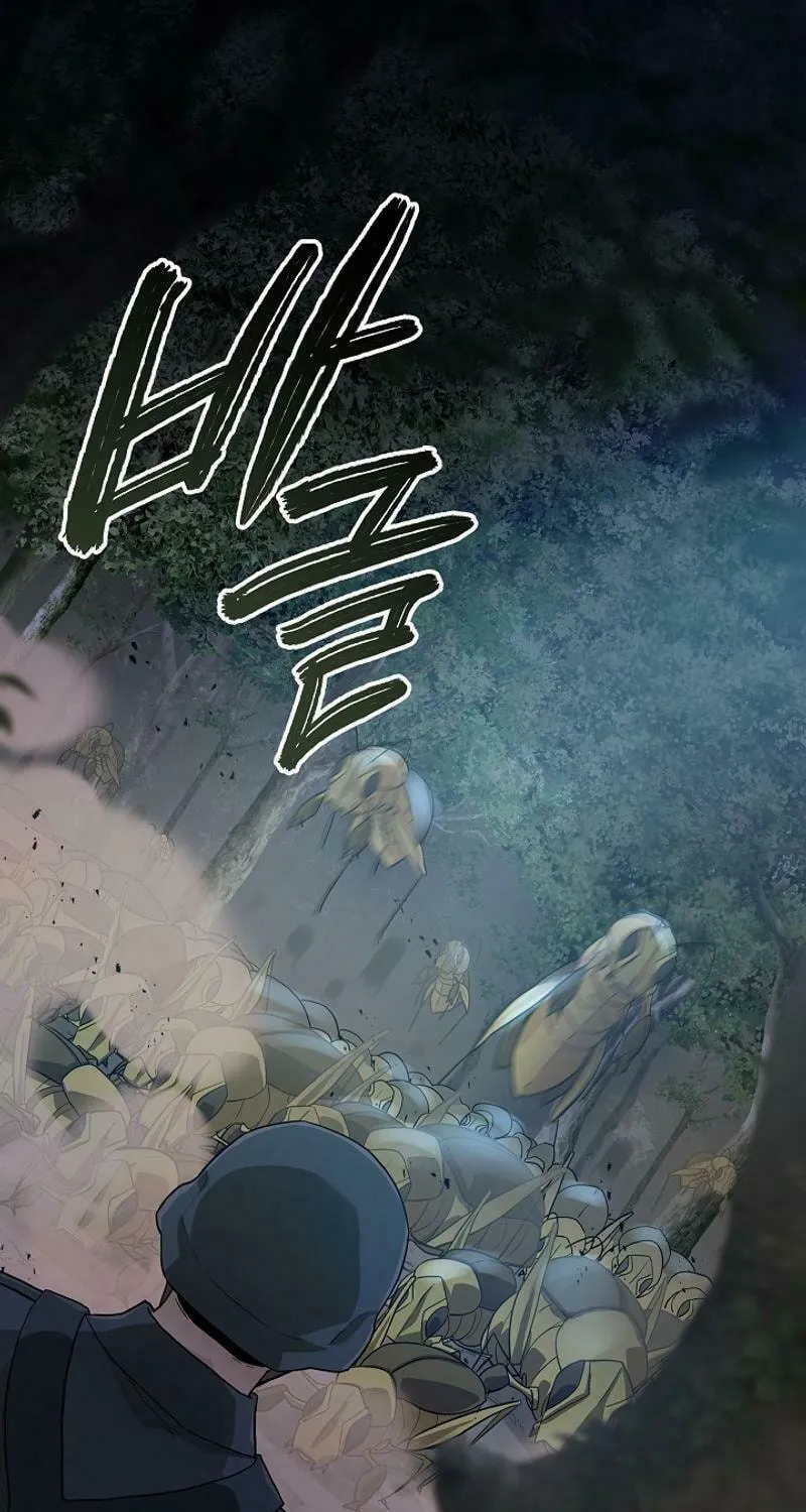 Read The Raider chapter 18 image 9 on Lezhin