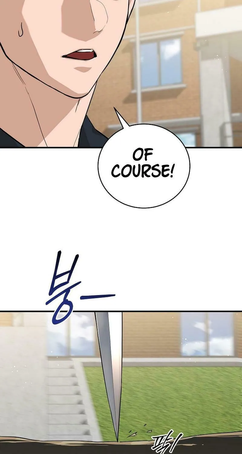Read The Raider chapter 18 image 99 on Lezhin