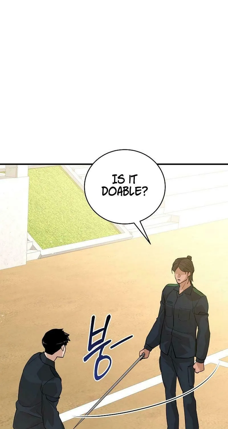 Read The Raider chapter 19 image 10 on Lezhin
