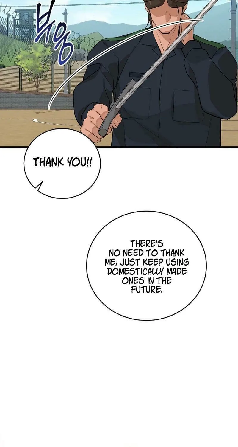 Read The Raider chapter 19 image 15 on Lezhin