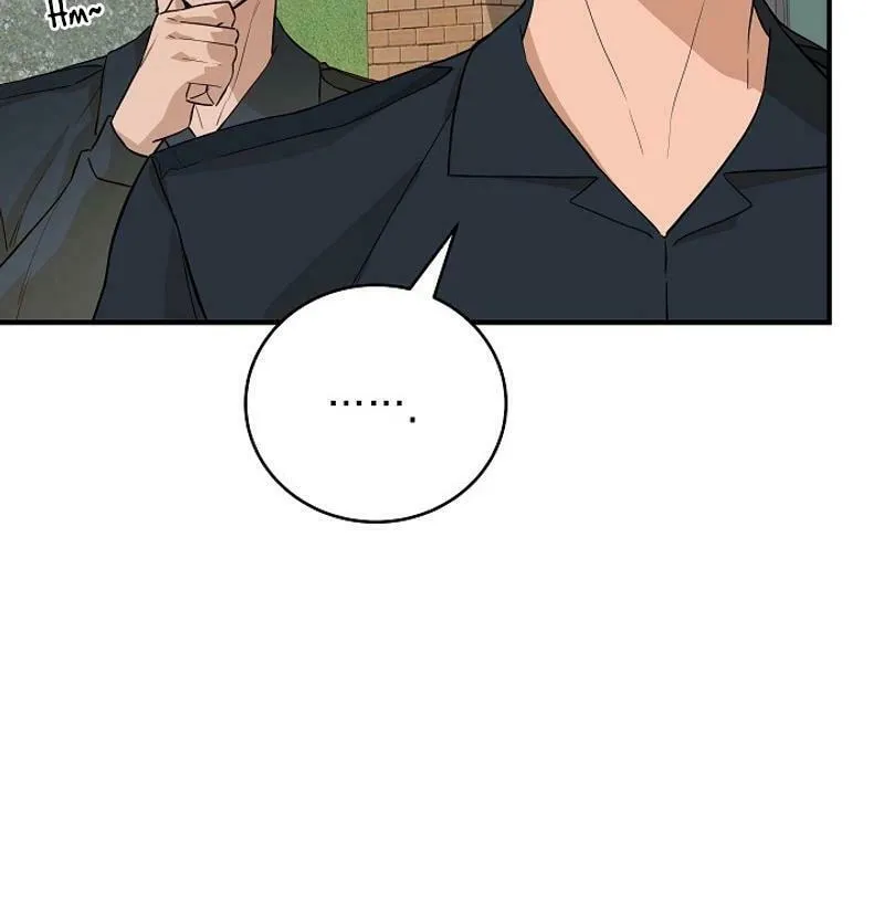 Read The Raider chapter 19 image 18 on Lezhin