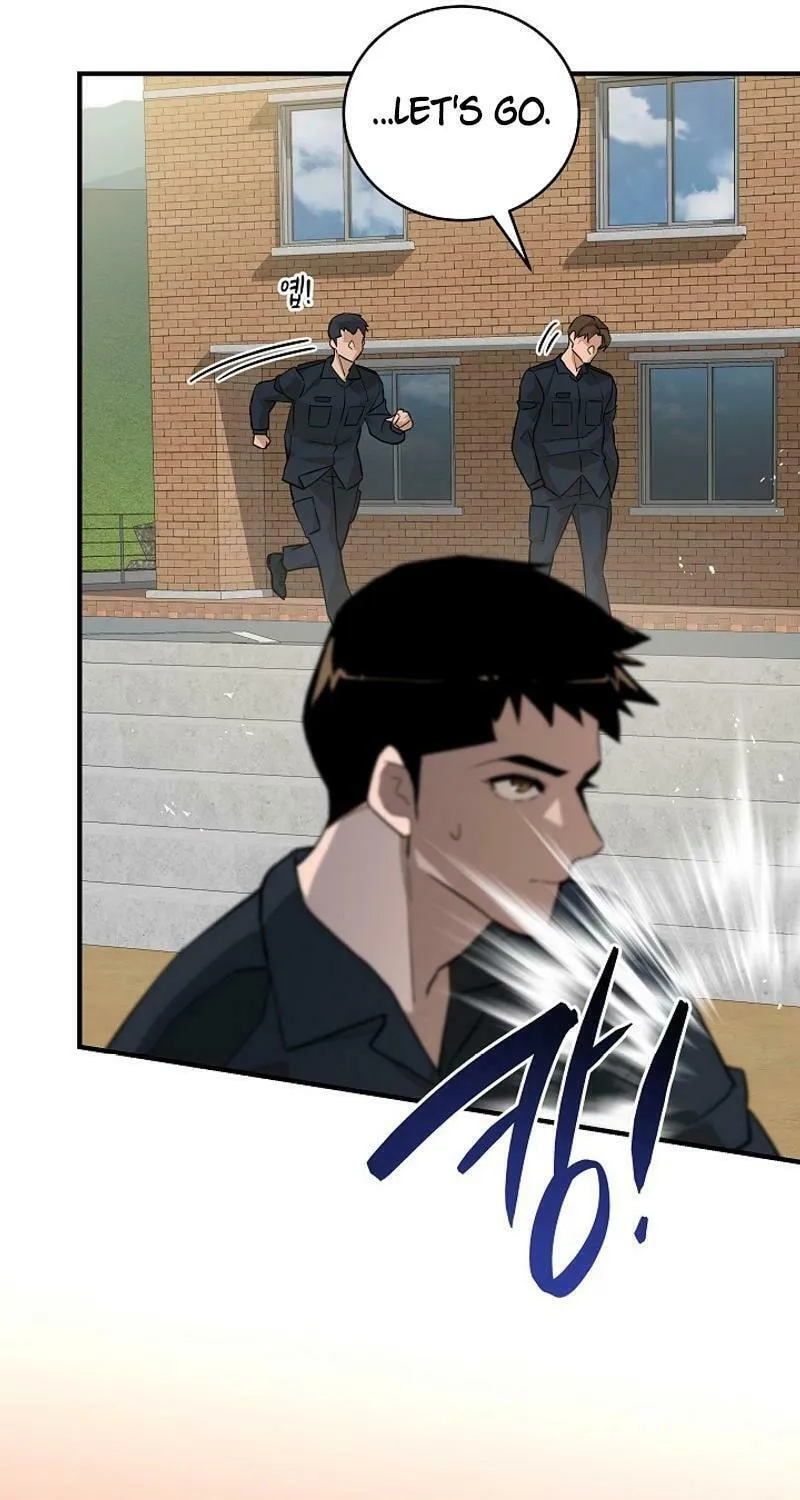Read The Raider chapter 19 image 19 on Lezhin
