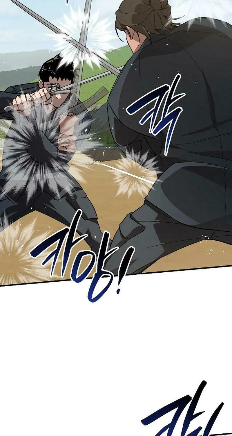 Read The Raider chapter 19 image 2 on Lezhin
