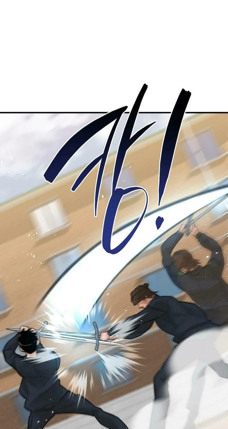 Read The Raider chapter 19 image 23 on Lezhin