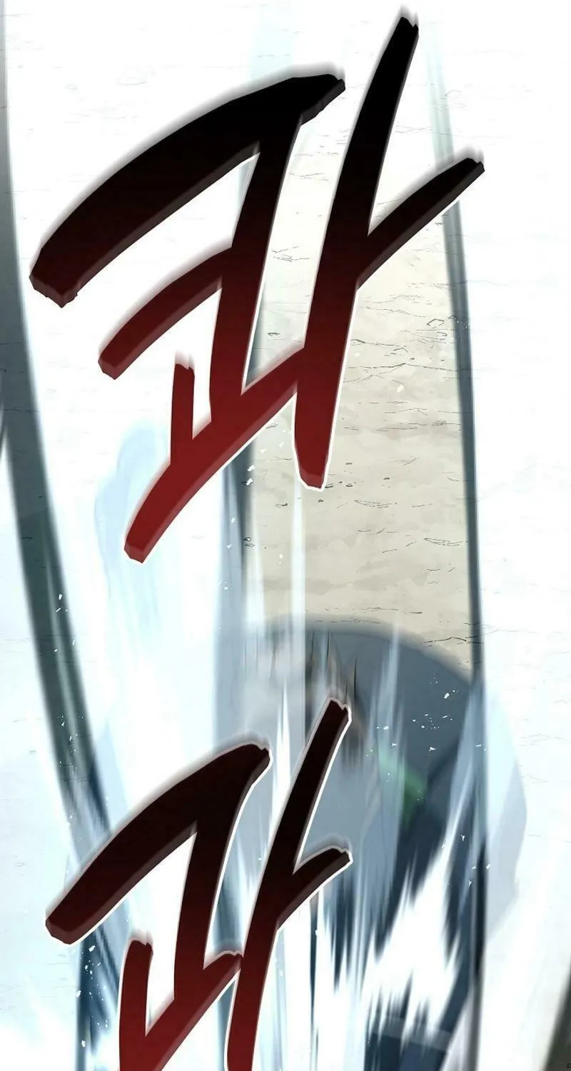 Read The Raider chapter 19 image 26 on Lezhin