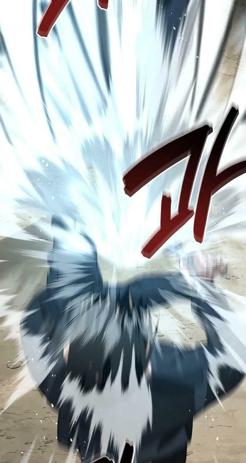 Read The Raider chapter 19 image 27 on Lezhin