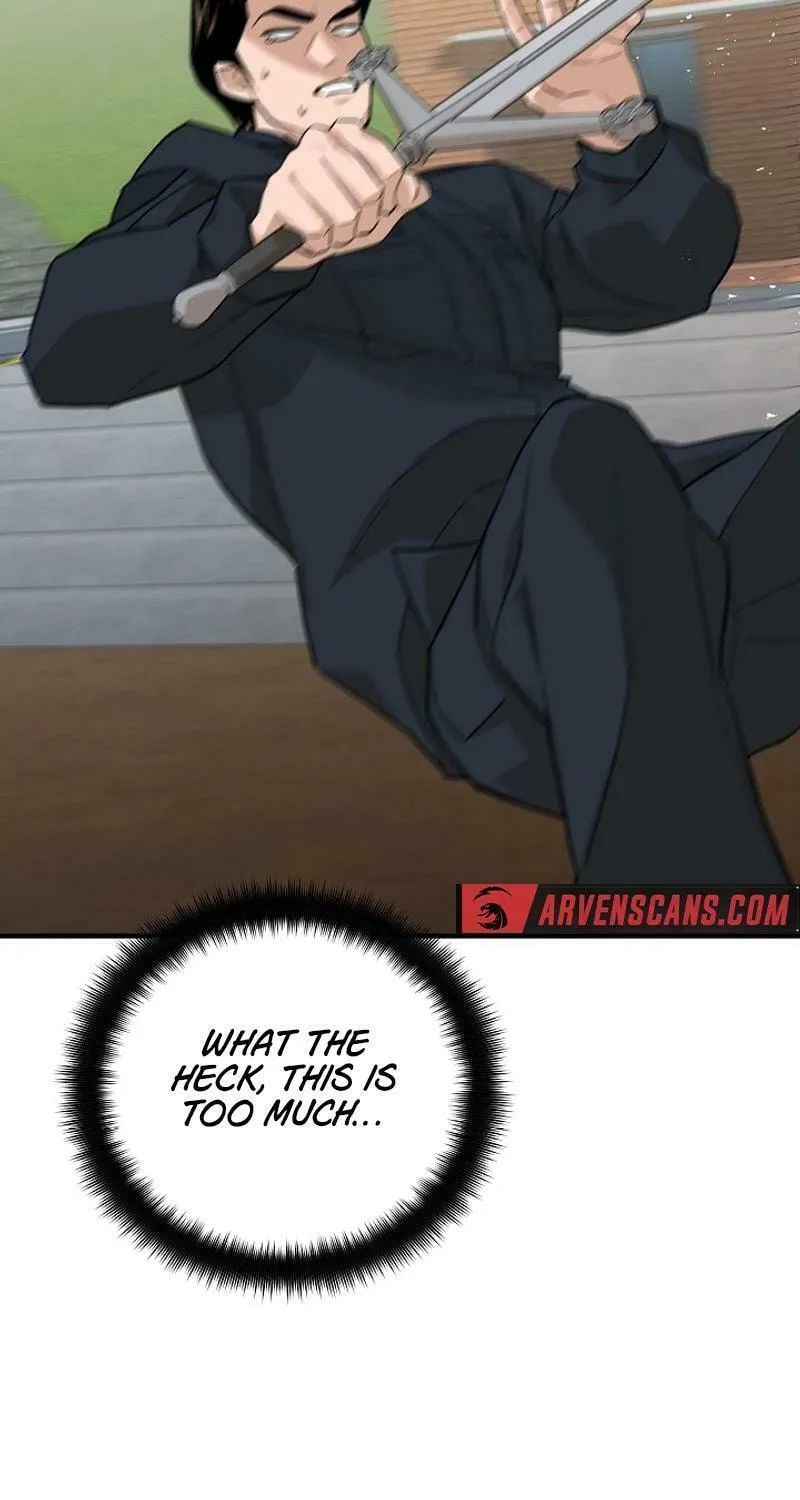 Read The Raider chapter 19 image 29 on Lezhin
