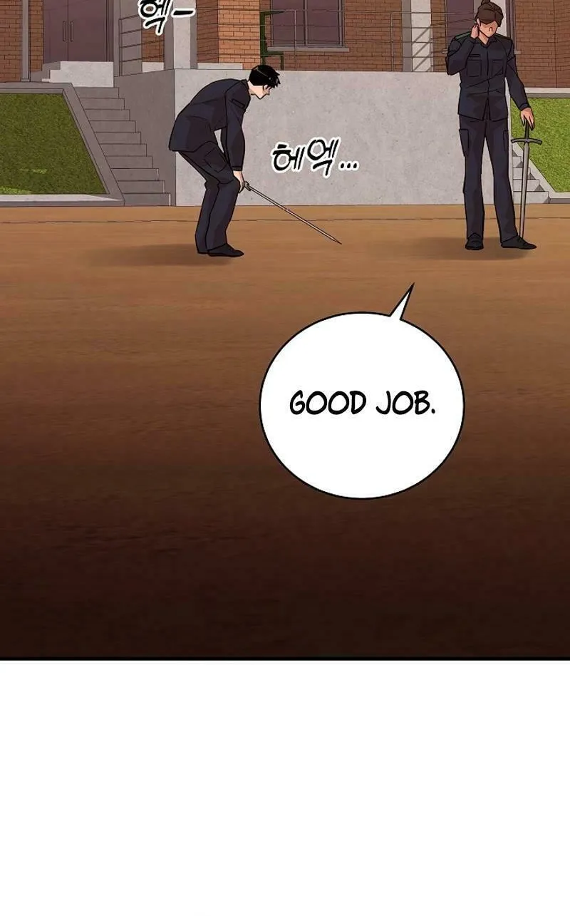 Read The Raider chapter 19 image 32 on Lezhin