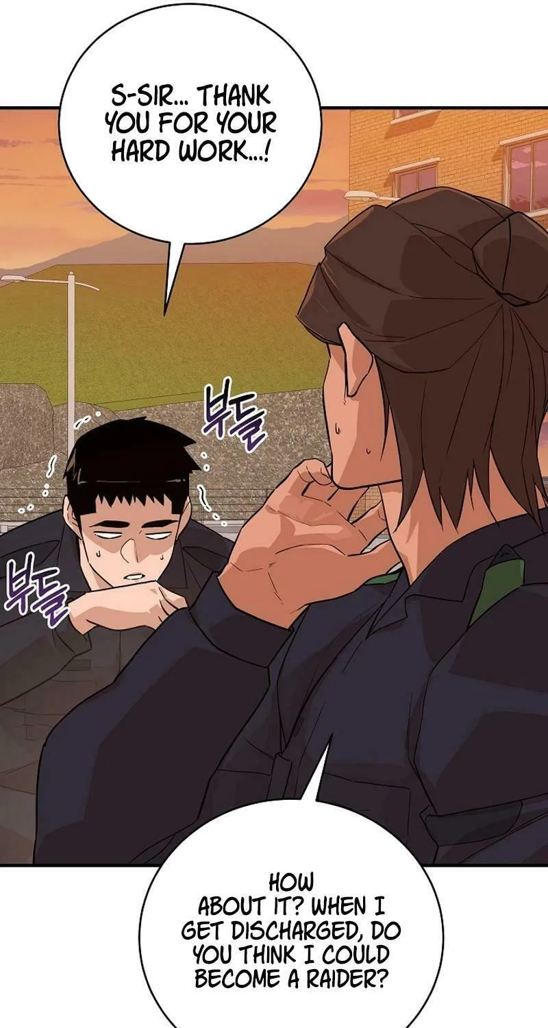 Read The Raider chapter 19 image 33 on Lezhin