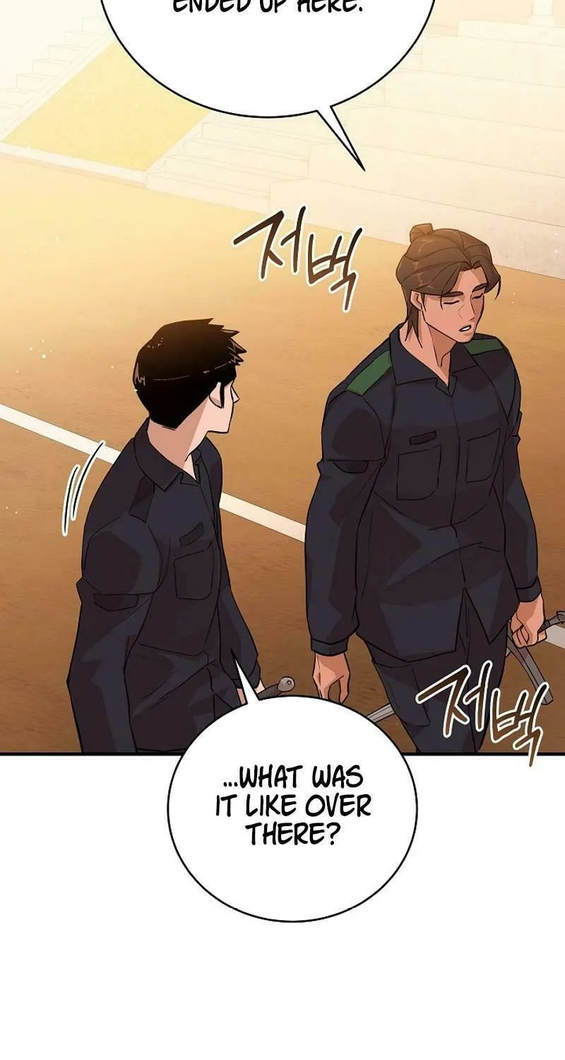 Read The Raider chapter 19 image 38 on Lezhin