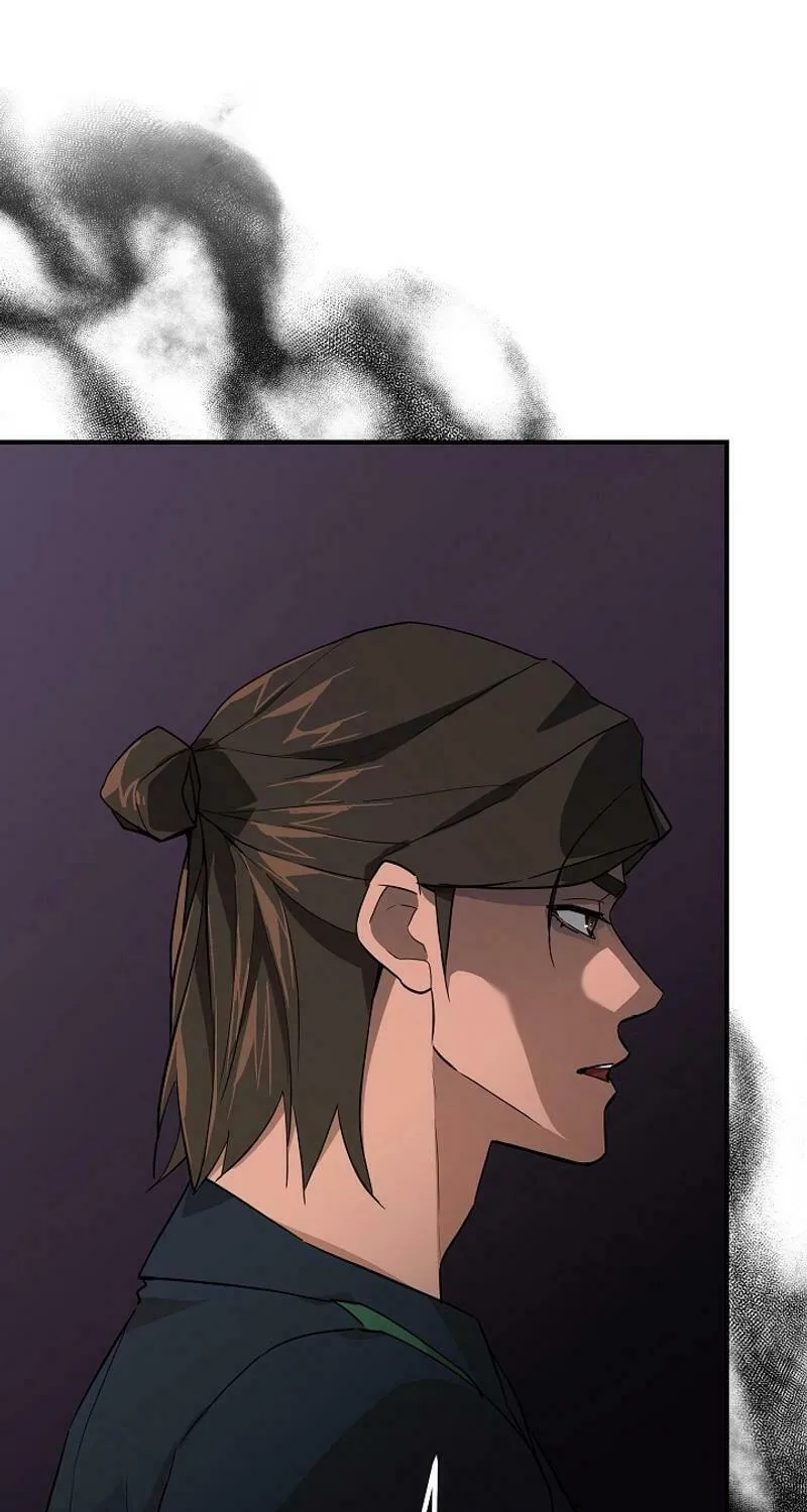 Read The Raider chapter 19 image 39 on Lezhin