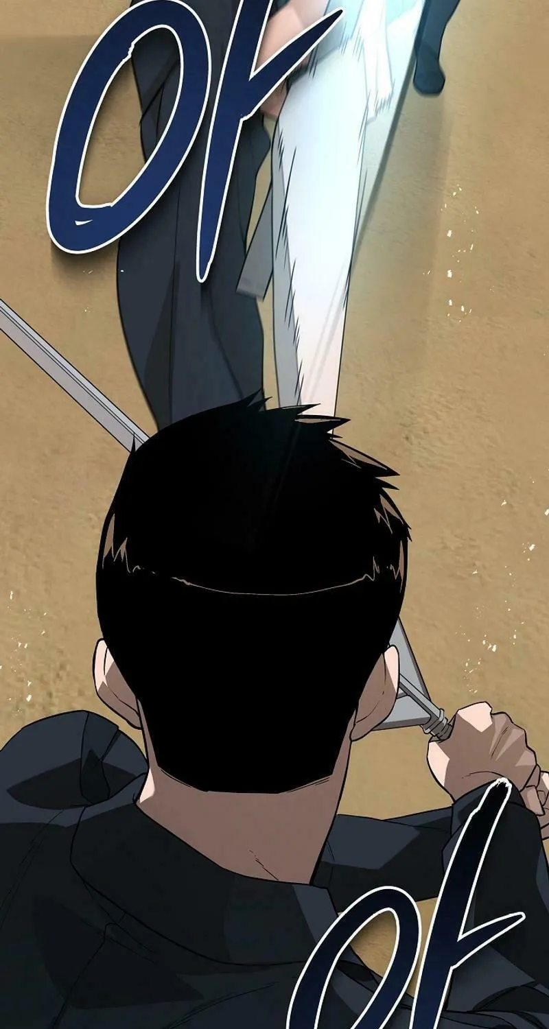 Read The Raider chapter 19 image 5 on Lezhin