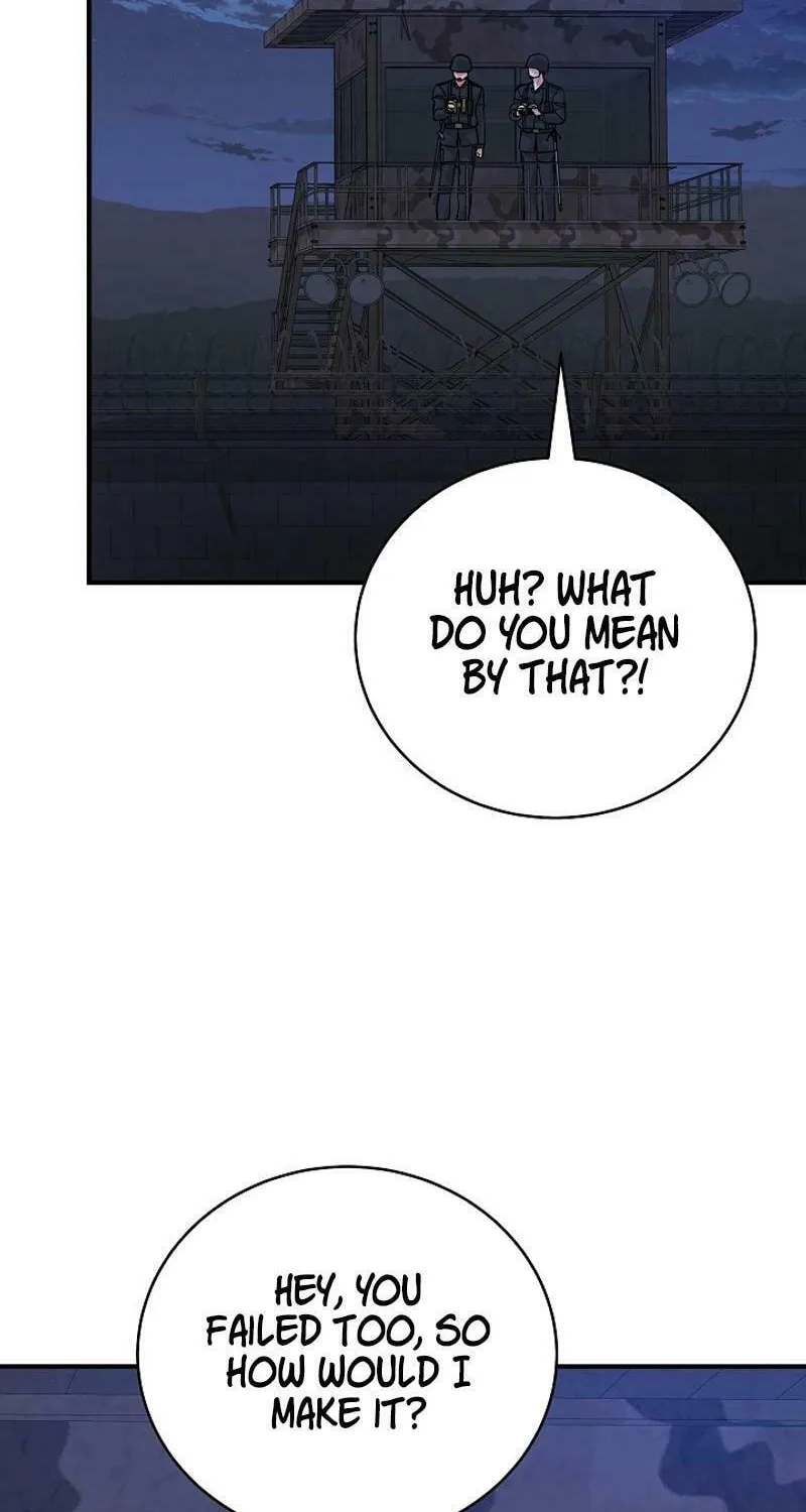 Read The Raider chapter 19 image 53 on Lezhin