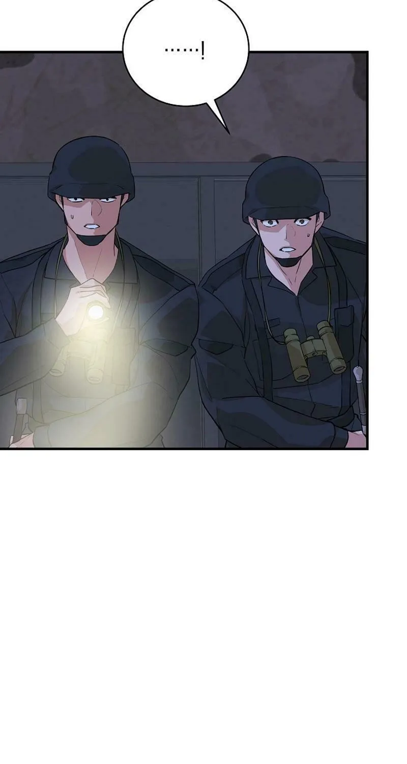 Read The Raider chapter 19 image 60 on Lezhin
