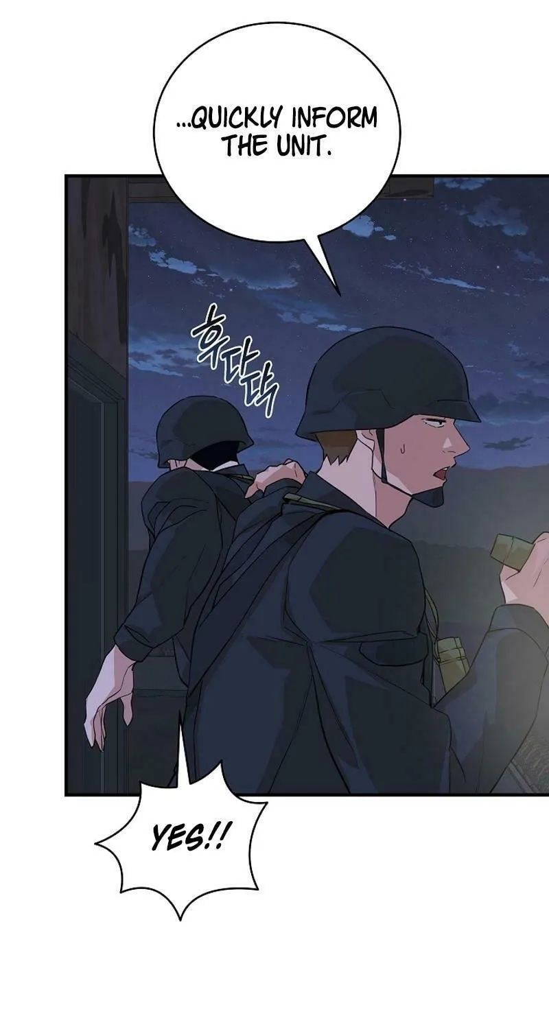 Read The Raider chapter 19 image 61 on Lezhin