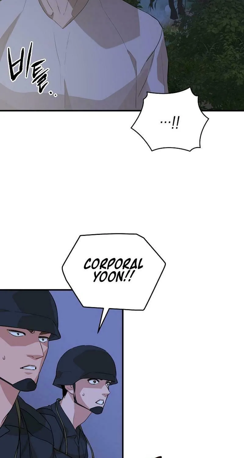 Read The Raider chapter 19 image 65 on Lezhin