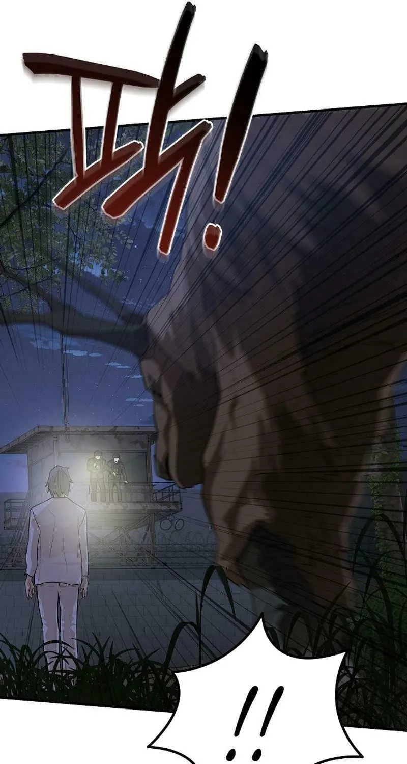 Read The Raider chapter 19 image 67 on Lezhin
