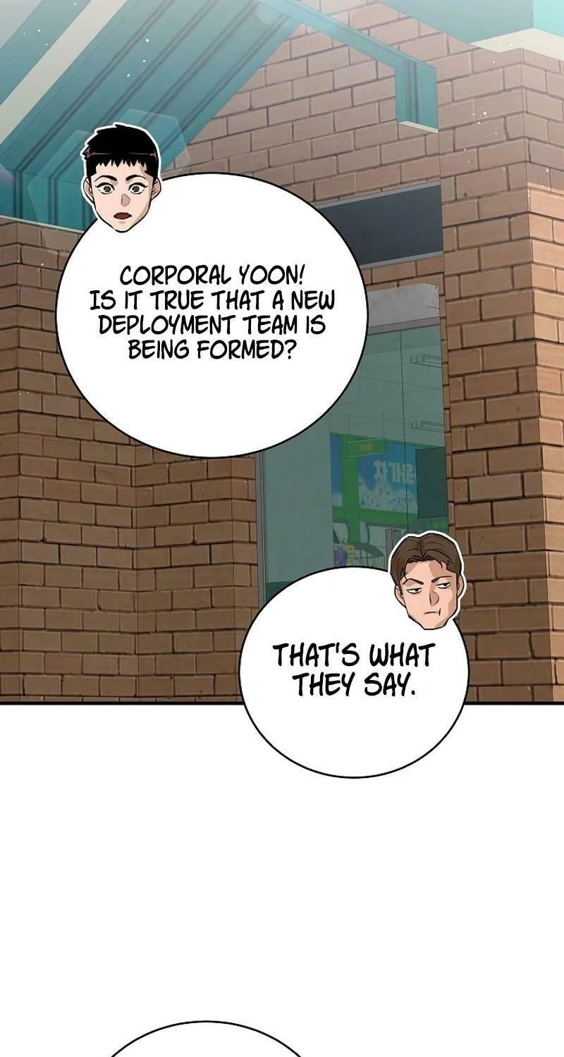 Read The Raider chapter 19 image 78 on Lezhin