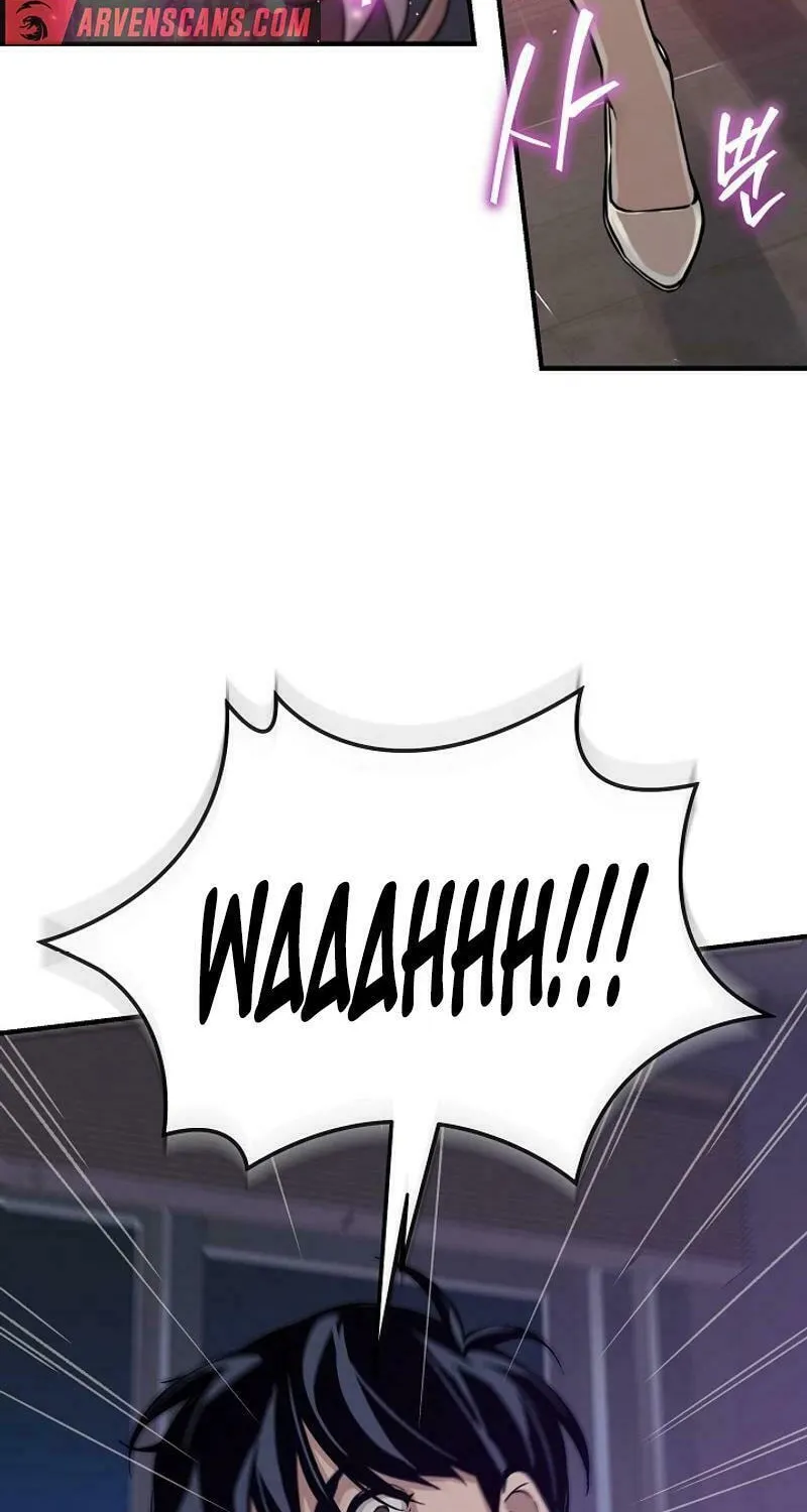 Read The Raider chapter 2 image 1 on Lezhin