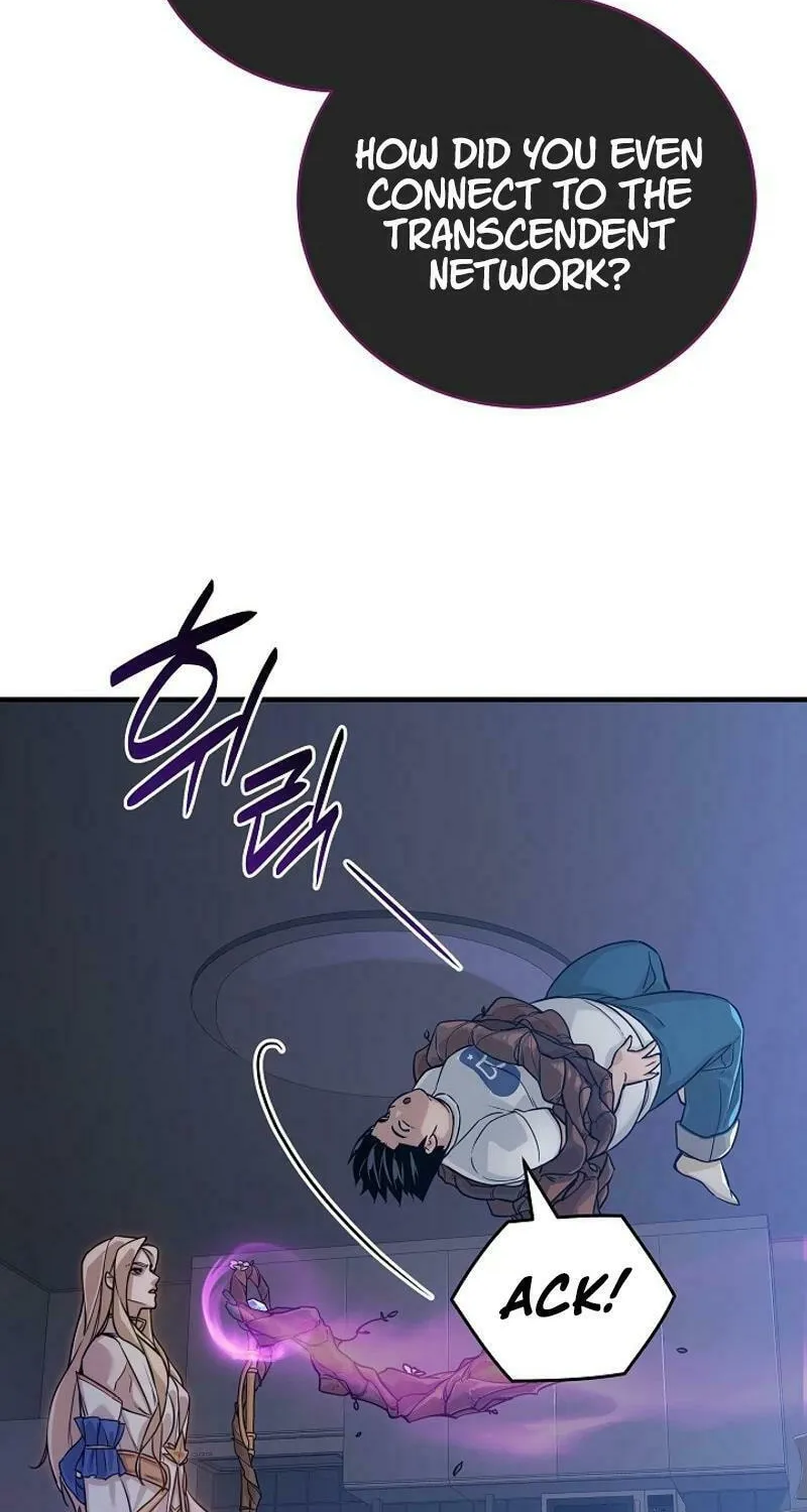 Read The Raider chapter 2 image 10 on Lezhin