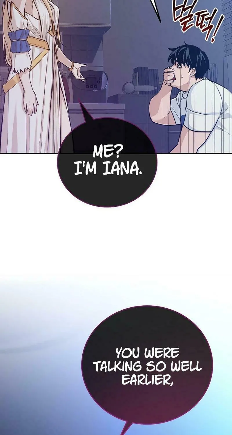 Read The Raider chapter 2 image 15 on Lezhin