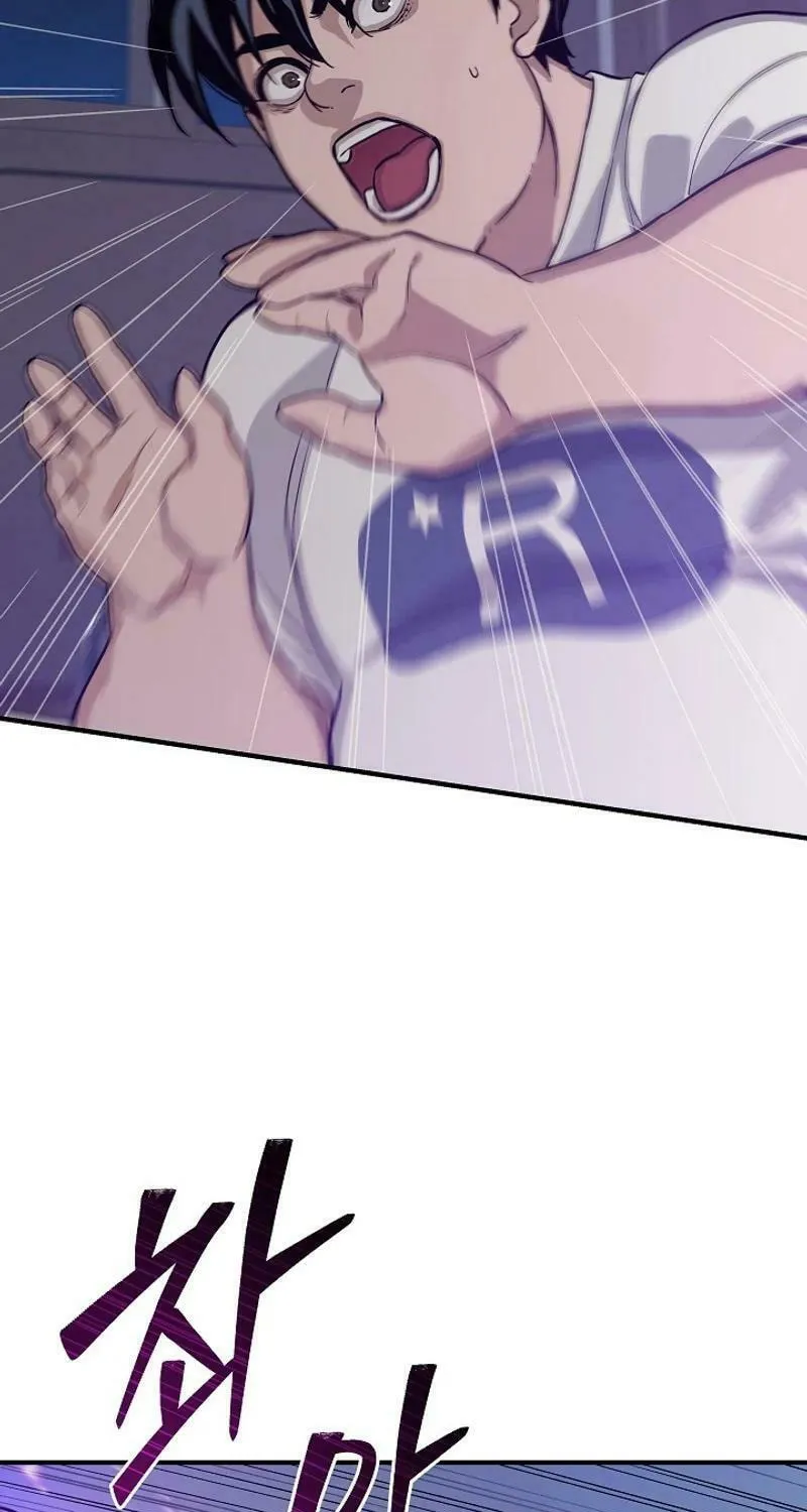 Read The Raider chapter 2 image 2 on Lezhin