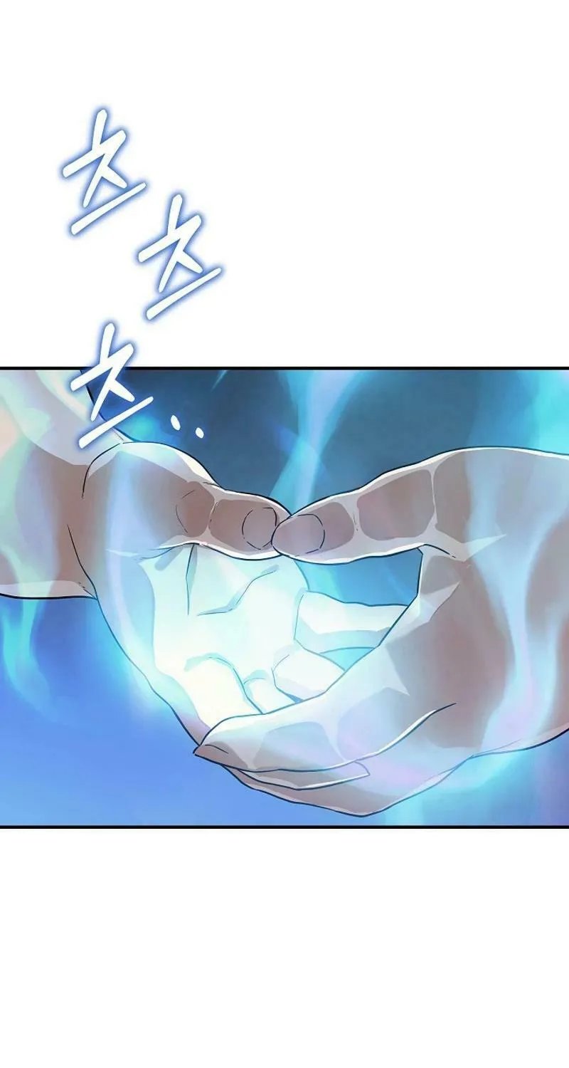 Read The Raider chapter 2 image 20 on Lezhin