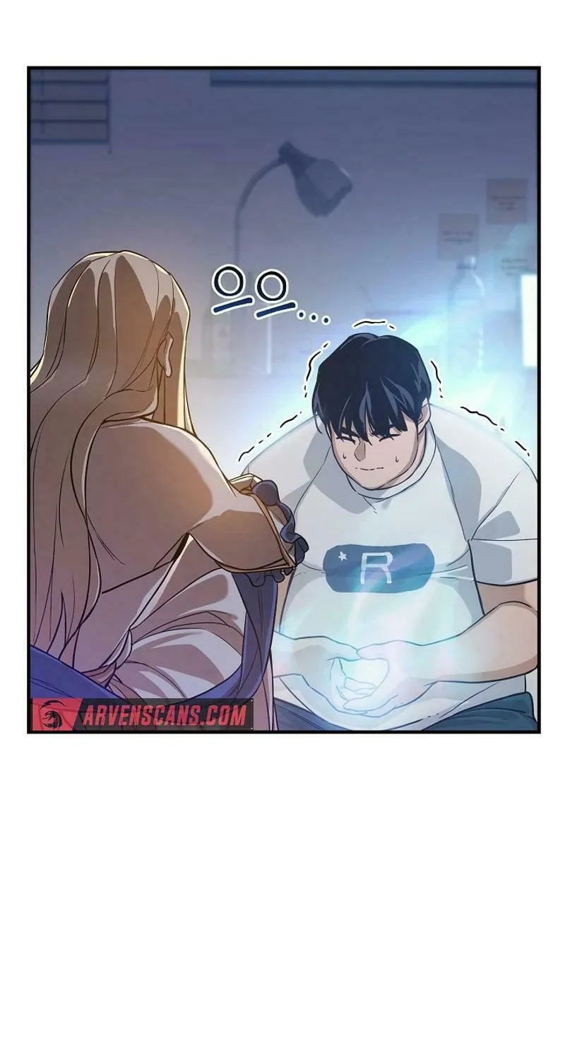 Read The Raider chapter 2 image 21 on Lezhin