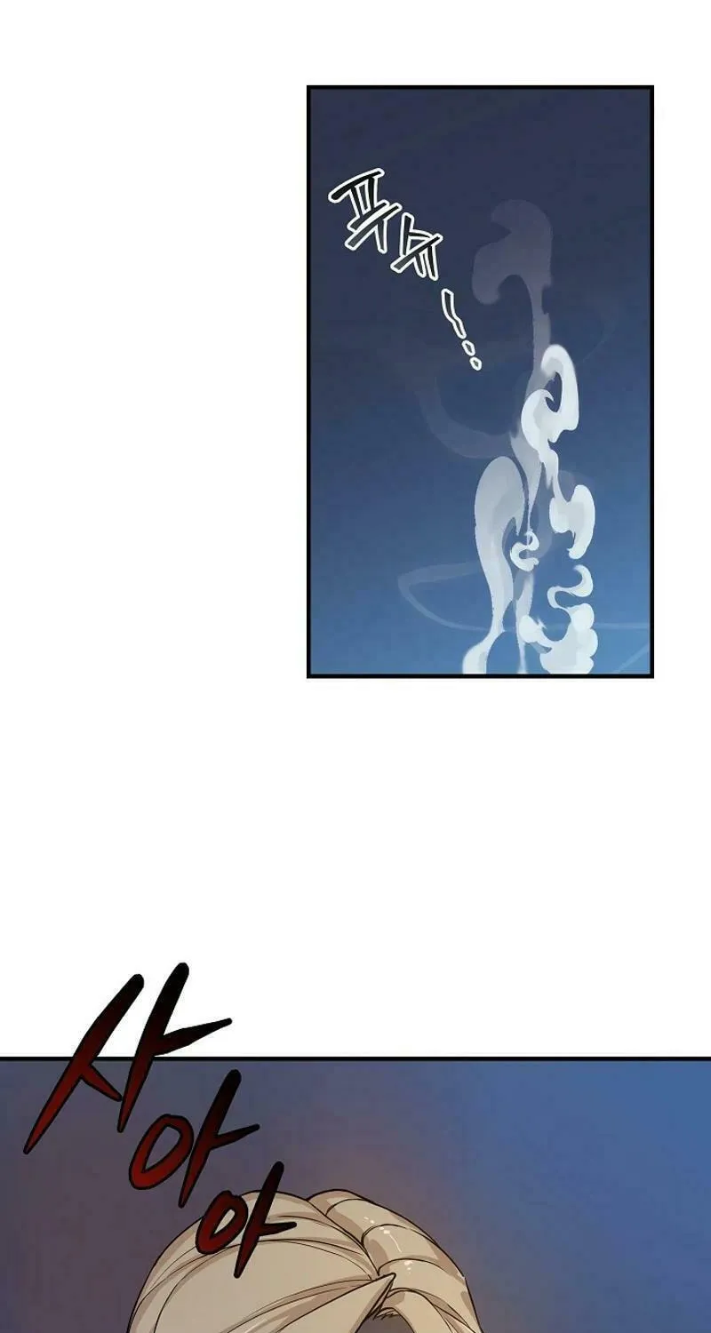 Read The Raider chapter 2 image 22 on Lezhin