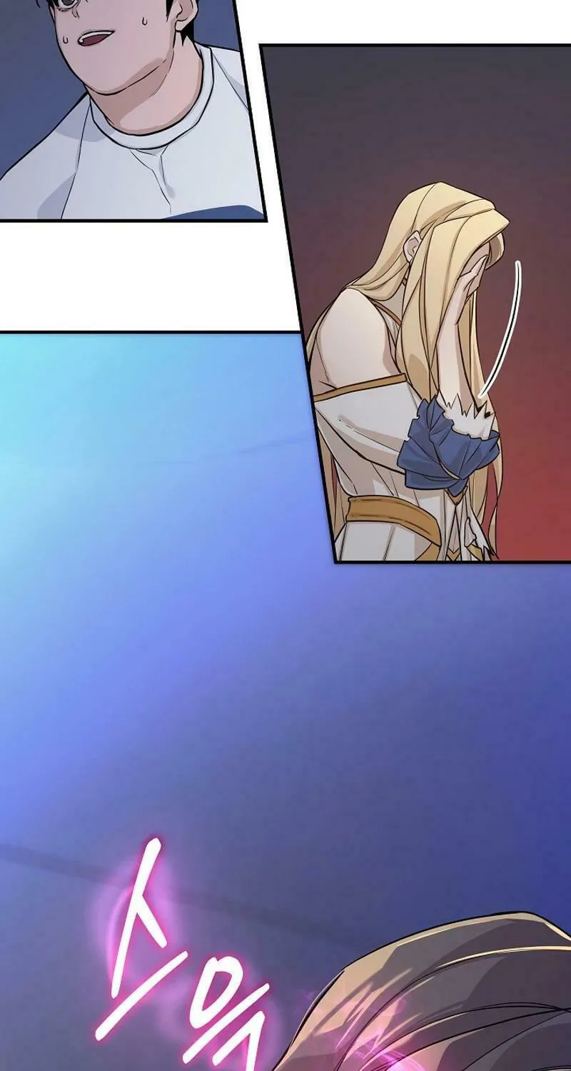 Read The Raider chapter 2 image 24 on Lezhin