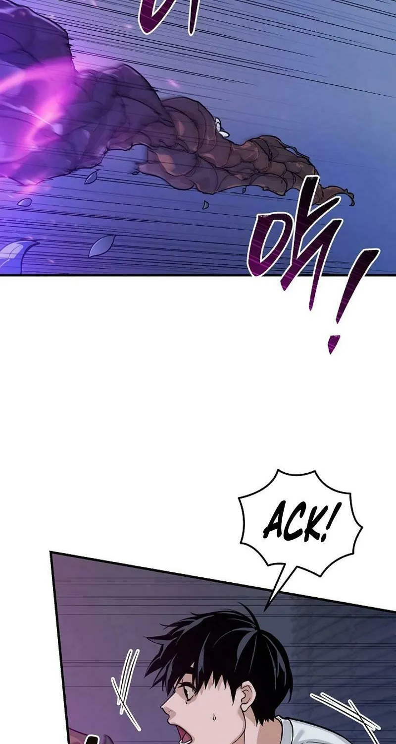 Read The Raider chapter 2 image 3 on Lezhin