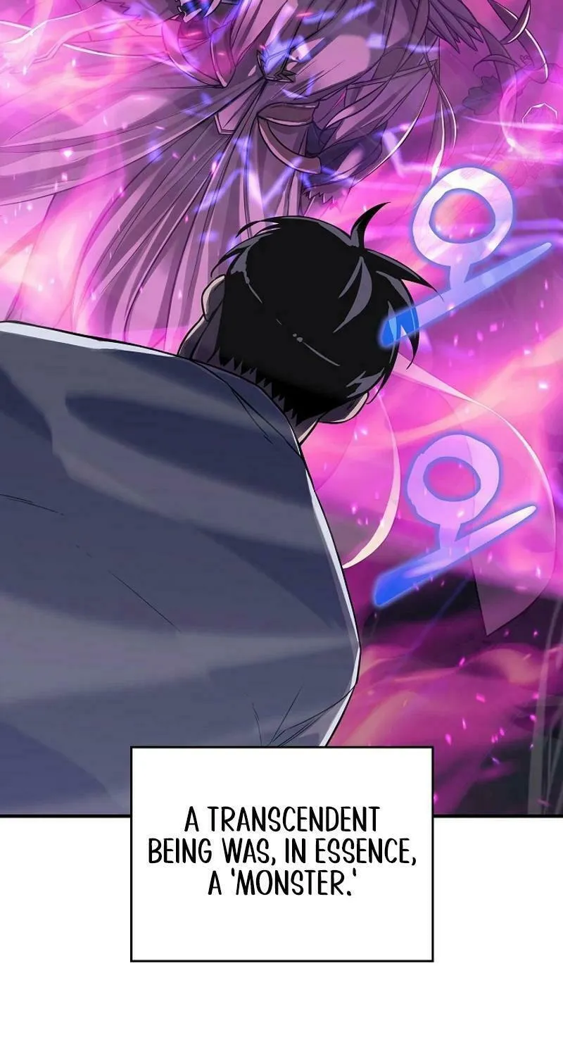 Read The Raider chapter 2 image 31 on Lezhin
