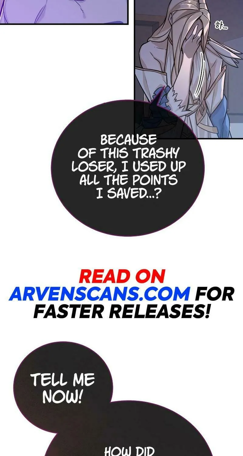 Read The Raider chapter 2 image 37 on Lezhin
