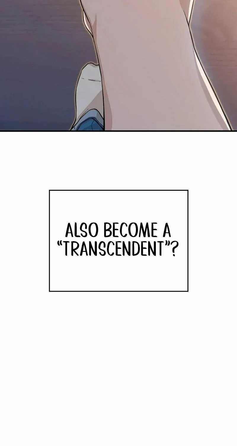 Read The Raider chapter 2 image 69 on Lezhin