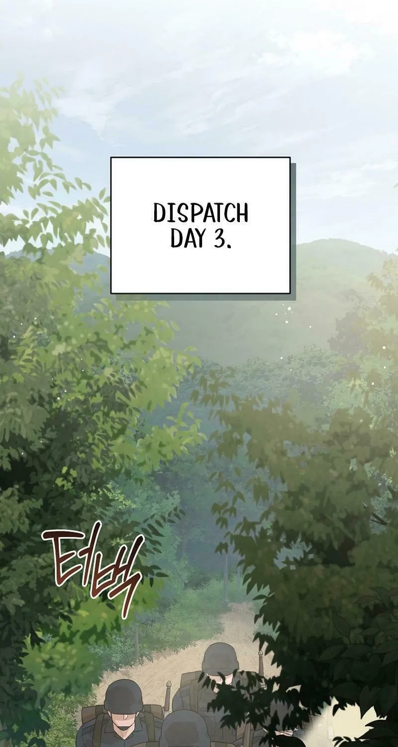 Read The Raider chapter 21 image 1 on Lezhin