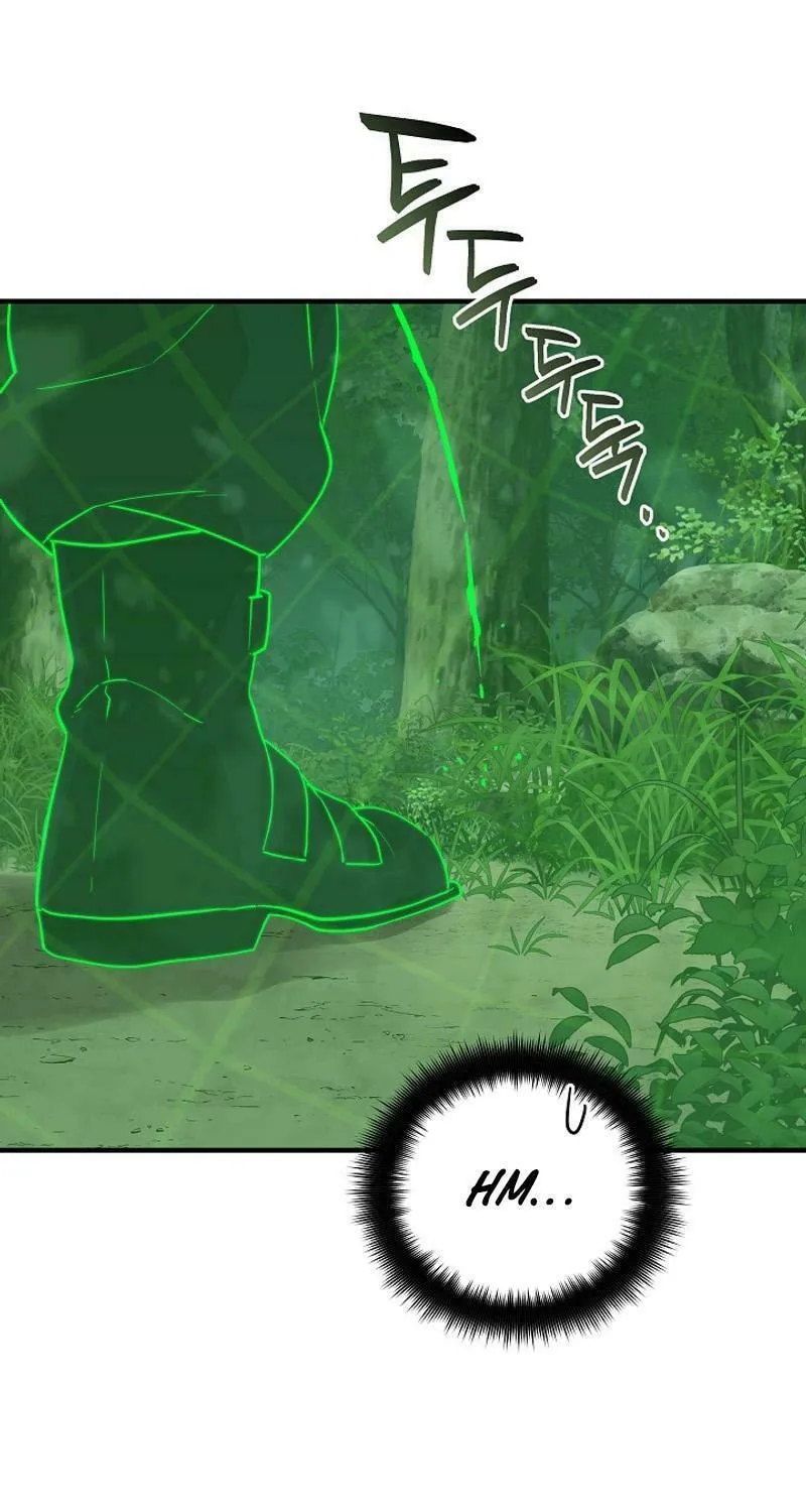 Read The Raider chapter 21 image 14 on Lezhin