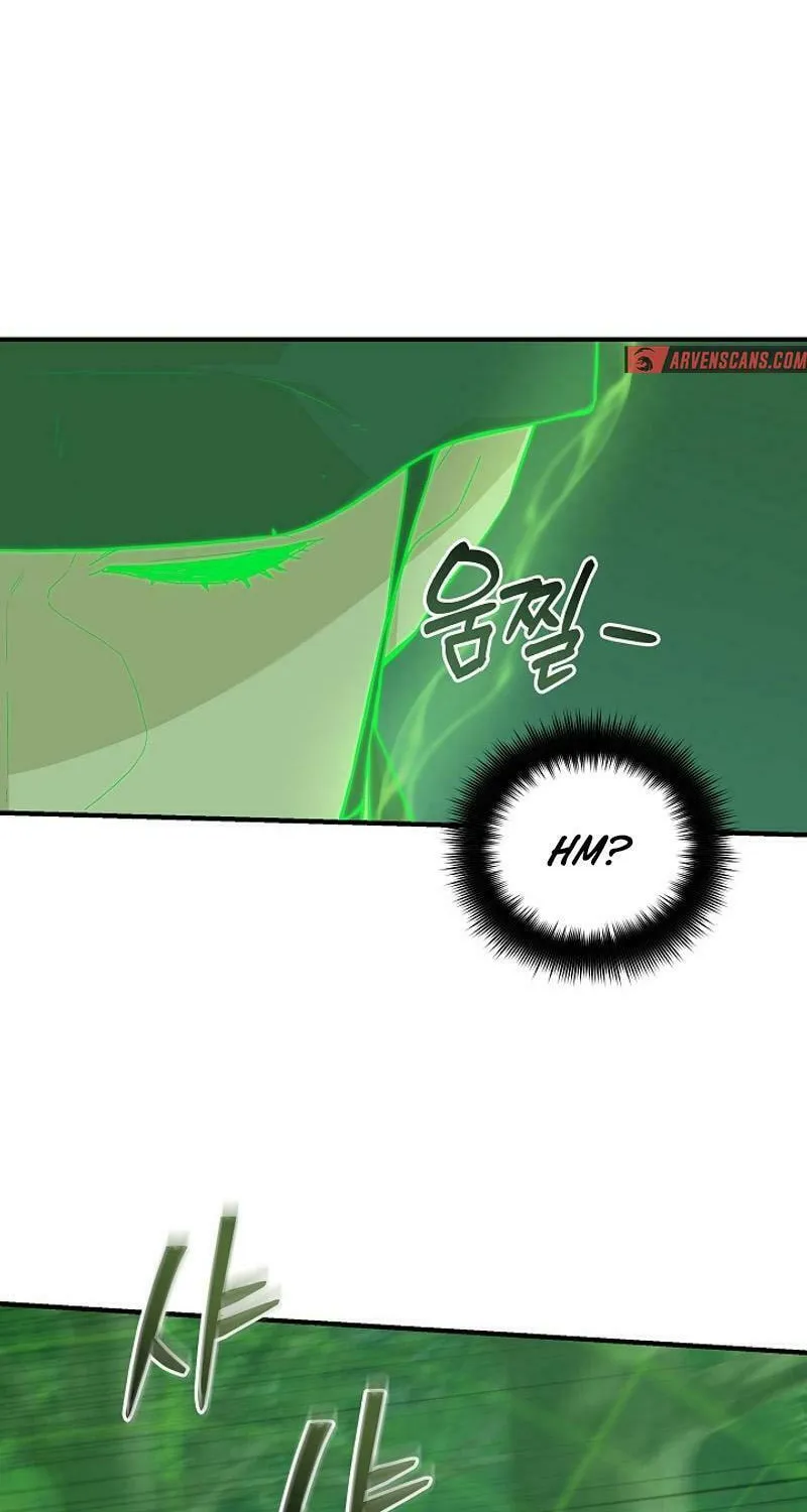 Read The Raider chapter 21 image 15 on Lezhin