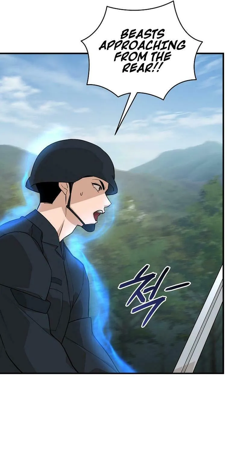 Read The Raider chapter 21 image 19 on Lezhin