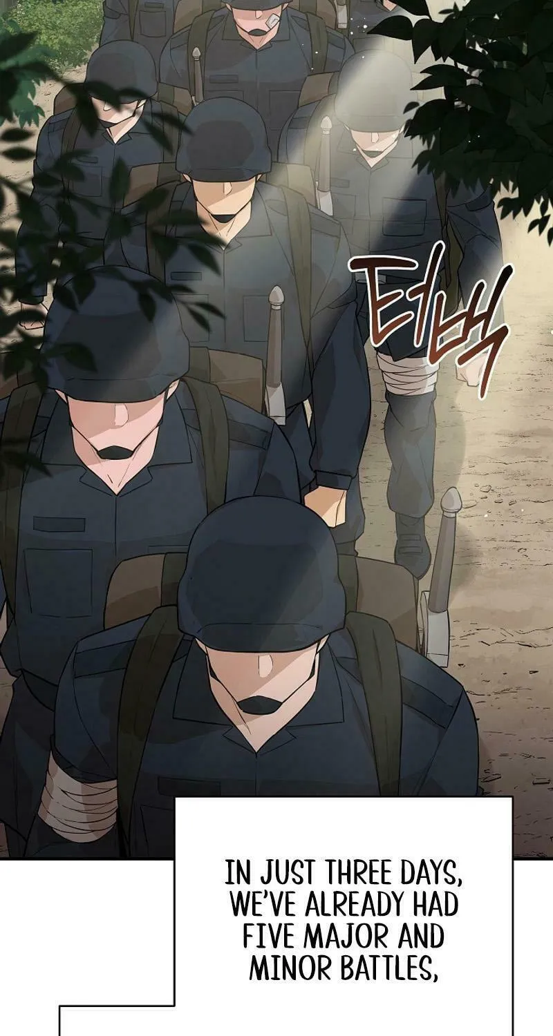 Read The Raider chapter 21 image 2 on Lezhin