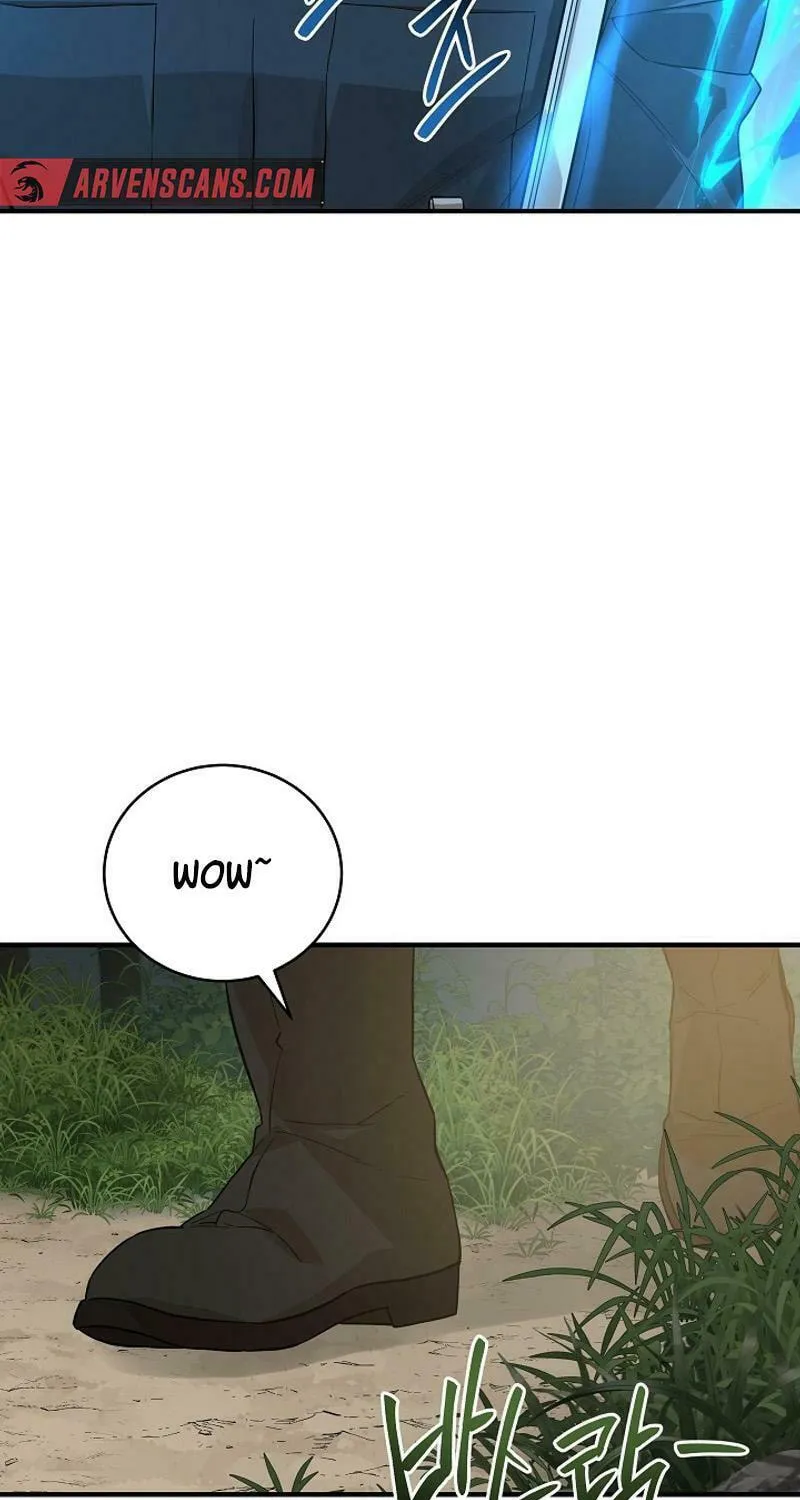 Read The Raider chapter 21 image 23 on Lezhin