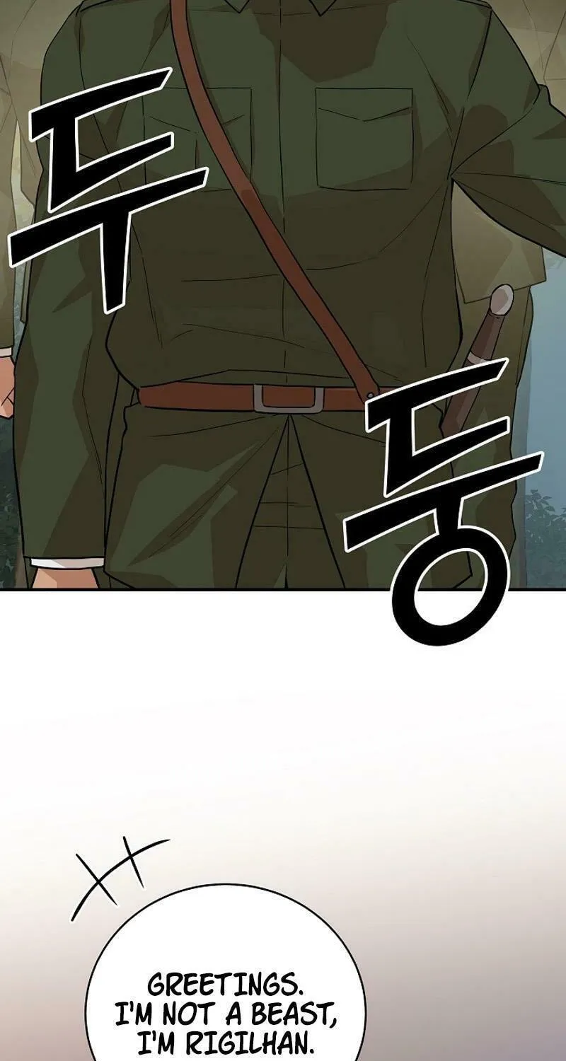 Read The Raider chapter 21 image 25 on Lezhin