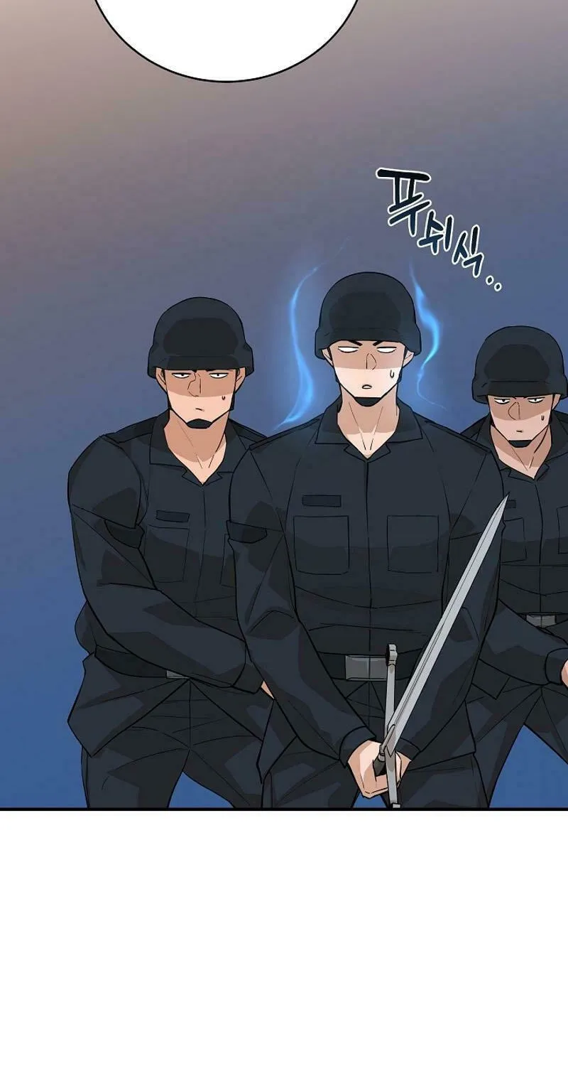 Read The Raider chapter 21 image 26 on Lezhin