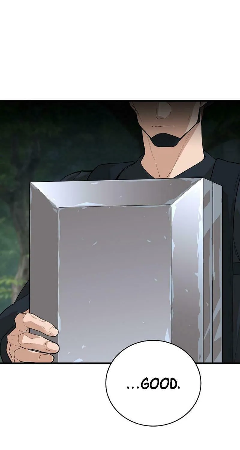 Read The Raider chapter 21 image 32 on Lezhin