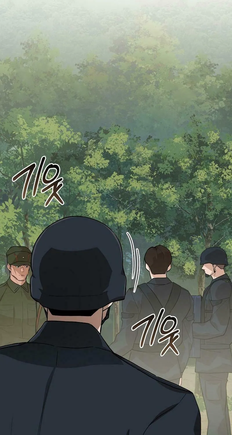 Read The Raider chapter 21 image 34 on Lezhin