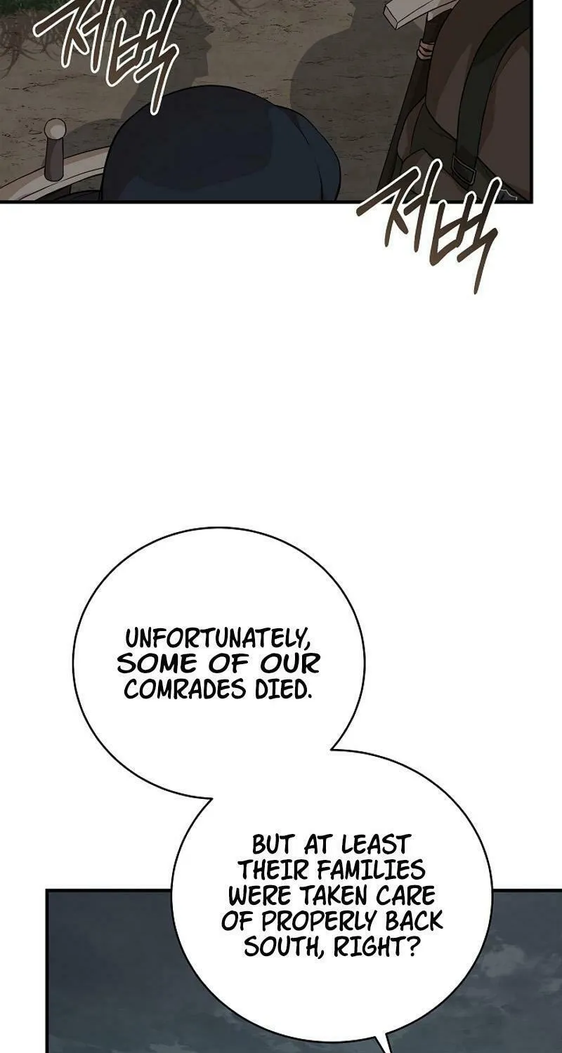 Read The Raider chapter 21 image 44 on Lezhin