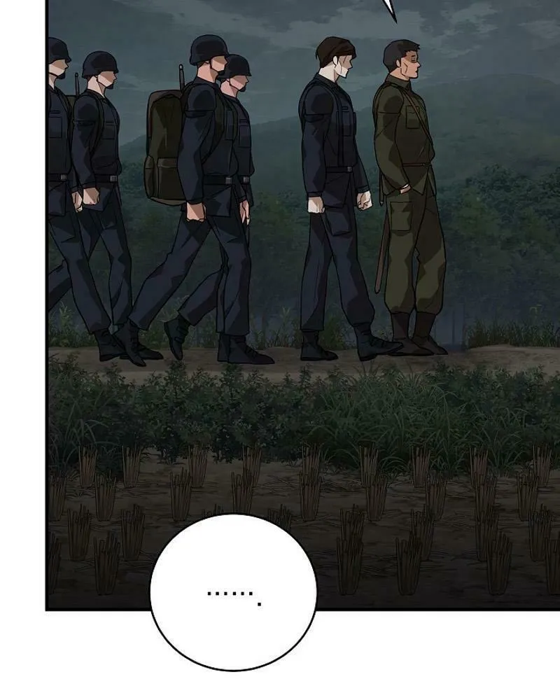 Read The Raider chapter 21 image 45 on Lezhin