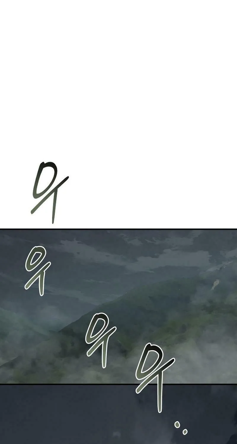 Read The Raider chapter 21 image 46 on Lezhin