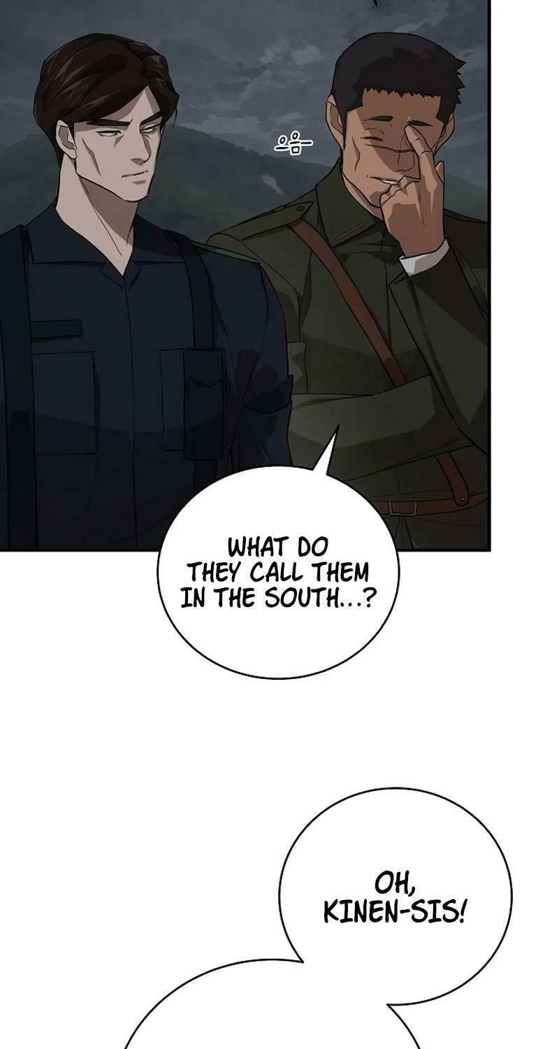 Read The Raider chapter 21 image 50 on Lezhin