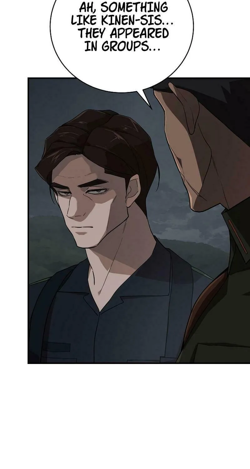 Read The Raider chapter 21 image 51 on Lezhin