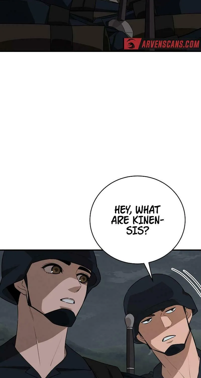 Read The Raider chapter 21 image 57 on Lezhin